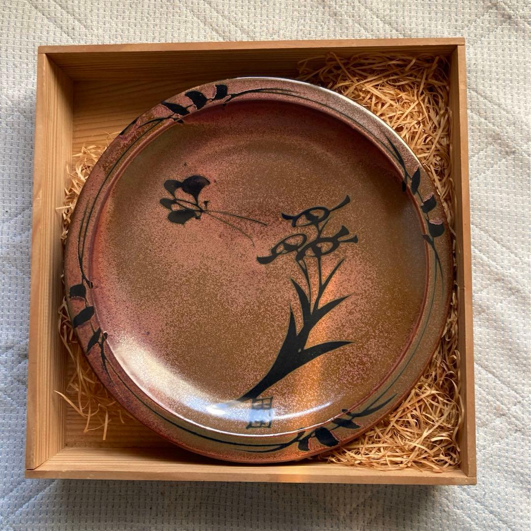 皿 大皿 飾り皿 泰山