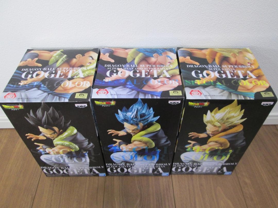 映画ドラゴンボール超 最強融合戦士ゴジータ SPECIAL COLOR