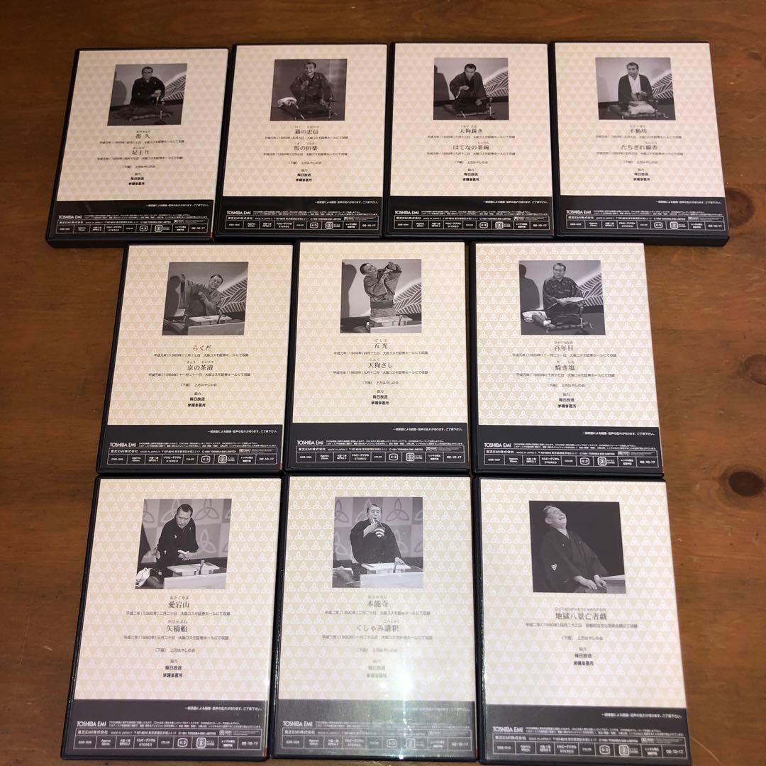 桂米朝/特選!!米朝落語全集 第一集から第十集　DVD　全１０巻