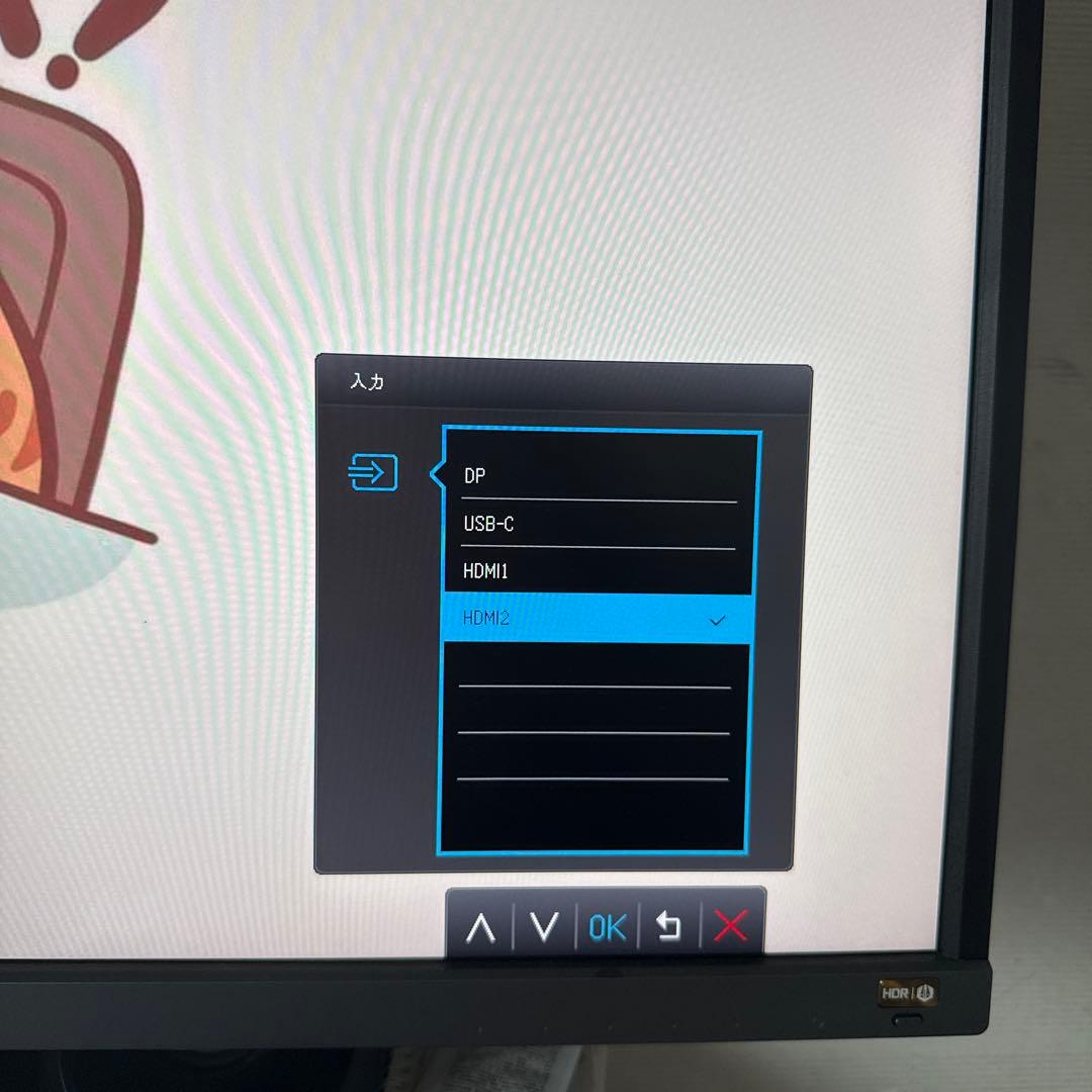 ガ*ウ様 BenQ EW3270U 31.5インチ 4K HDR モニター