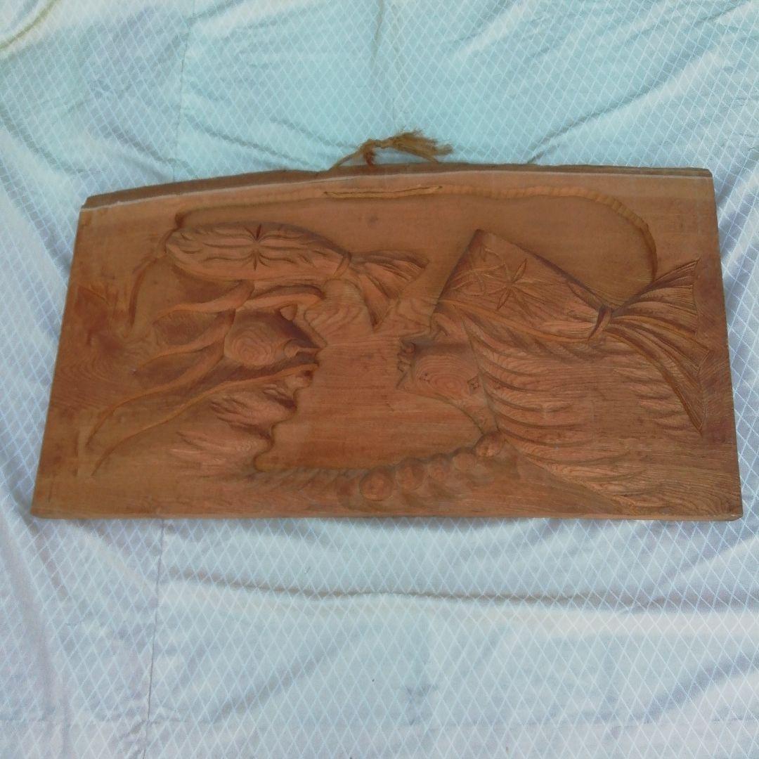 特大　アイヌ木彫り額　　(即購入可能)