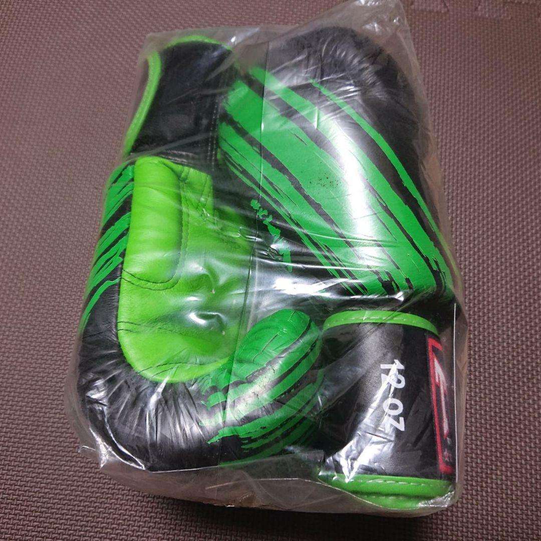 正規品 TWINS ツインズ ボクシンググローブ 12oz グリーン/ブラック