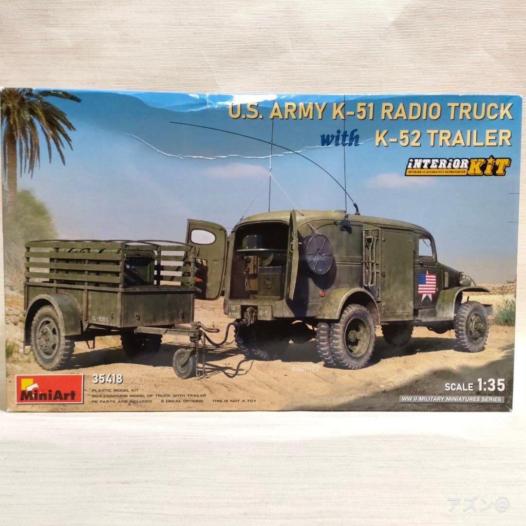 ミニアート 1/35 アメリカ K-51 無線トラック・K-52 トレーラー イ
