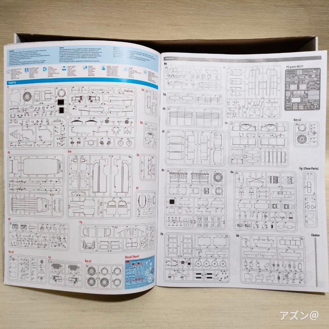 ミニアート 1/35 アメリカ K-51 無線トラック・K-52 トレーラー イ