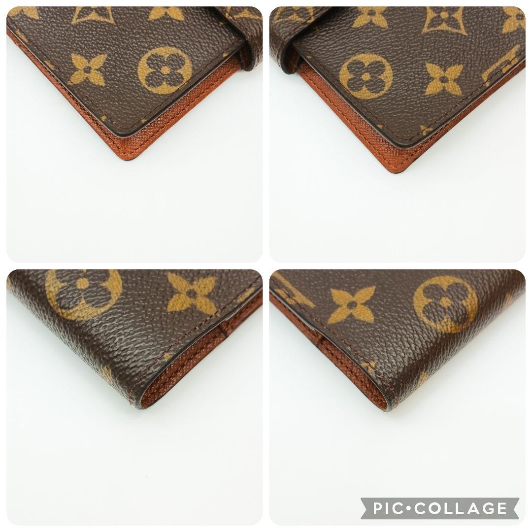 【美品S】ルイヴィトン　アジェンダPM　モノグラム　手帳カバー