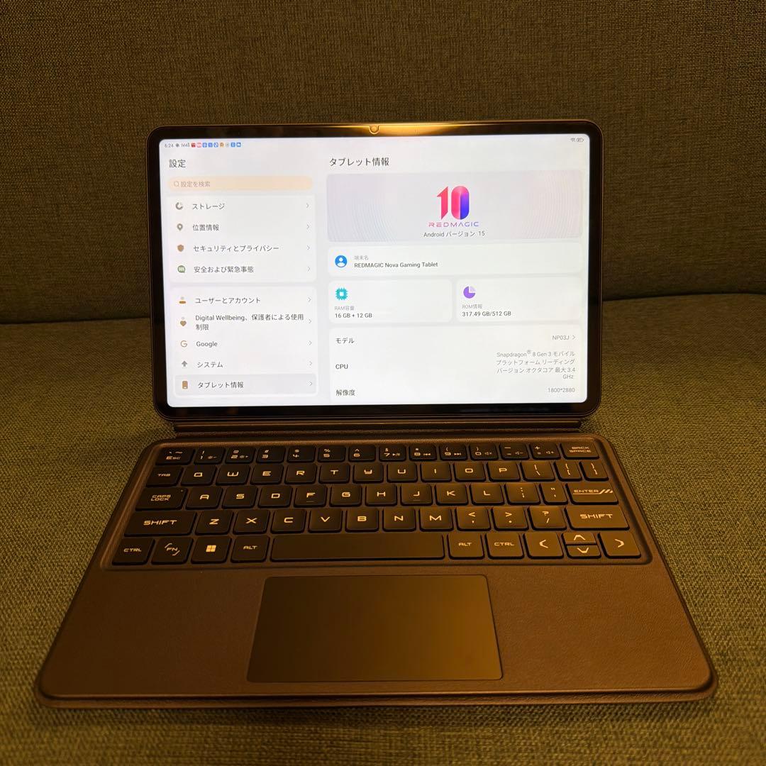 REDMAGIC Nova冷却ファン付ゲーミングタブレットNP03Jキーボード付