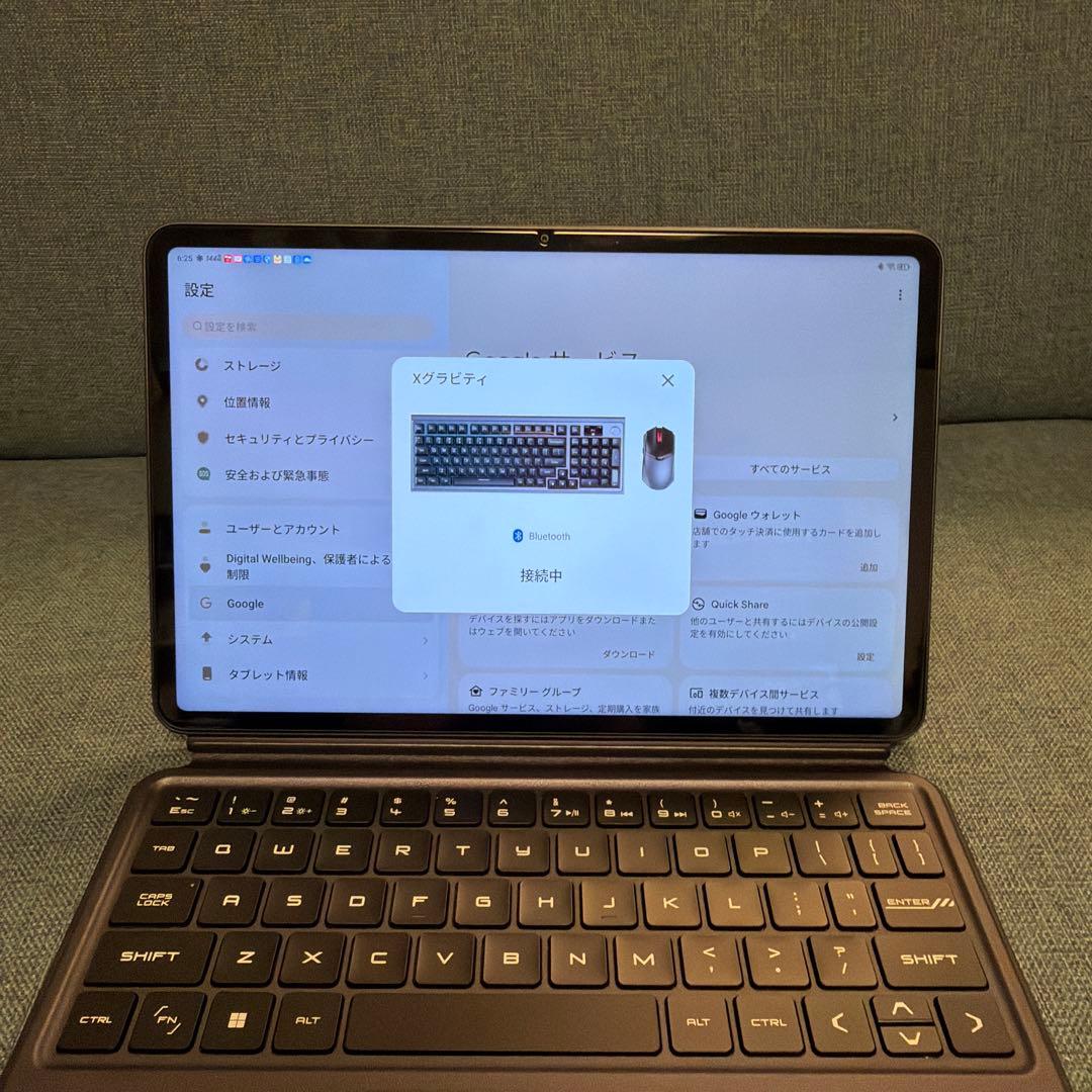 REDMAGIC Nova冷却ファン付ゲーミングタブレットNP03Jキーボード付