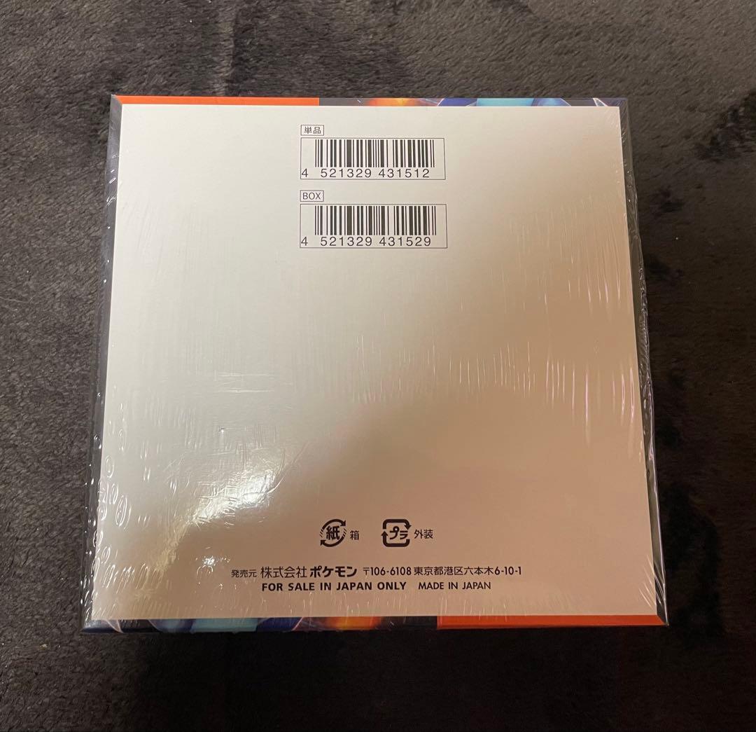 ポケモンカードゲーム インフェルノX シュリンク付き 新品未開封 1BOX