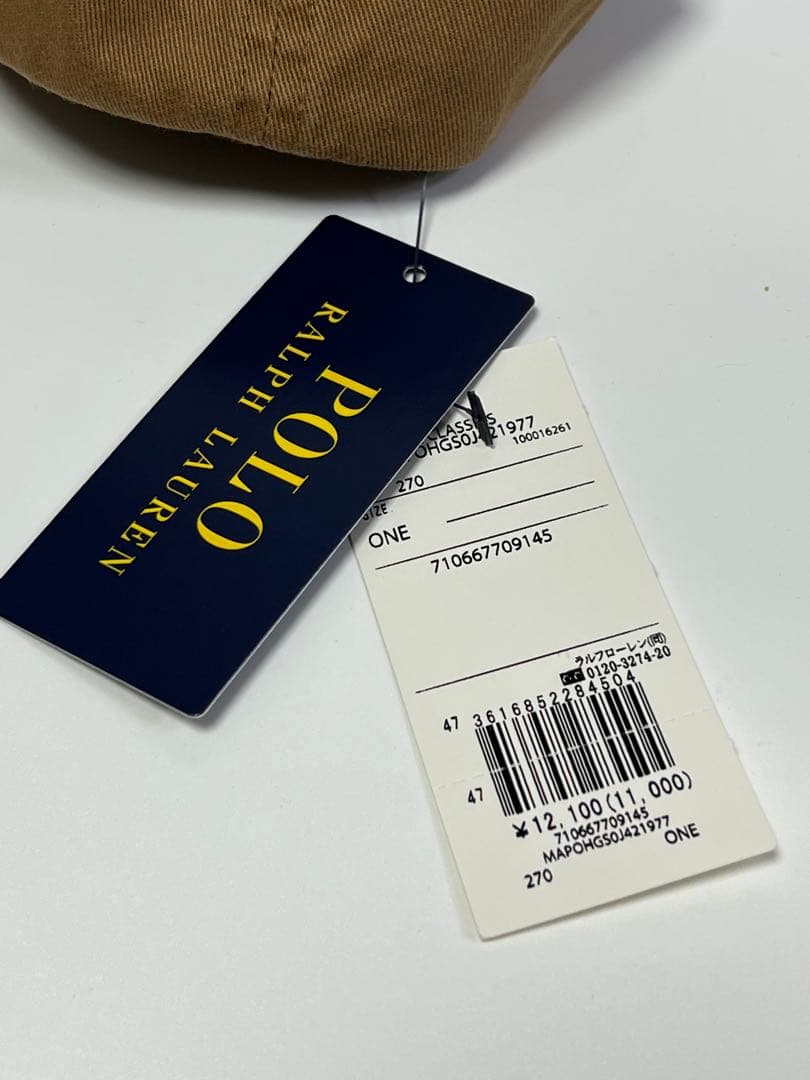 【新品・正規品】POLO Ralph Laurenカーキ ベースボールキャップ
