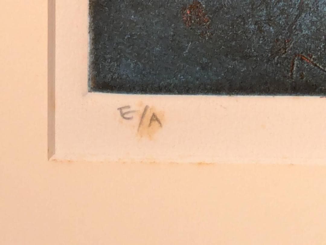 【真作】版画　梶原信子　銅版画　Movement　色彩と動きの融合　U55