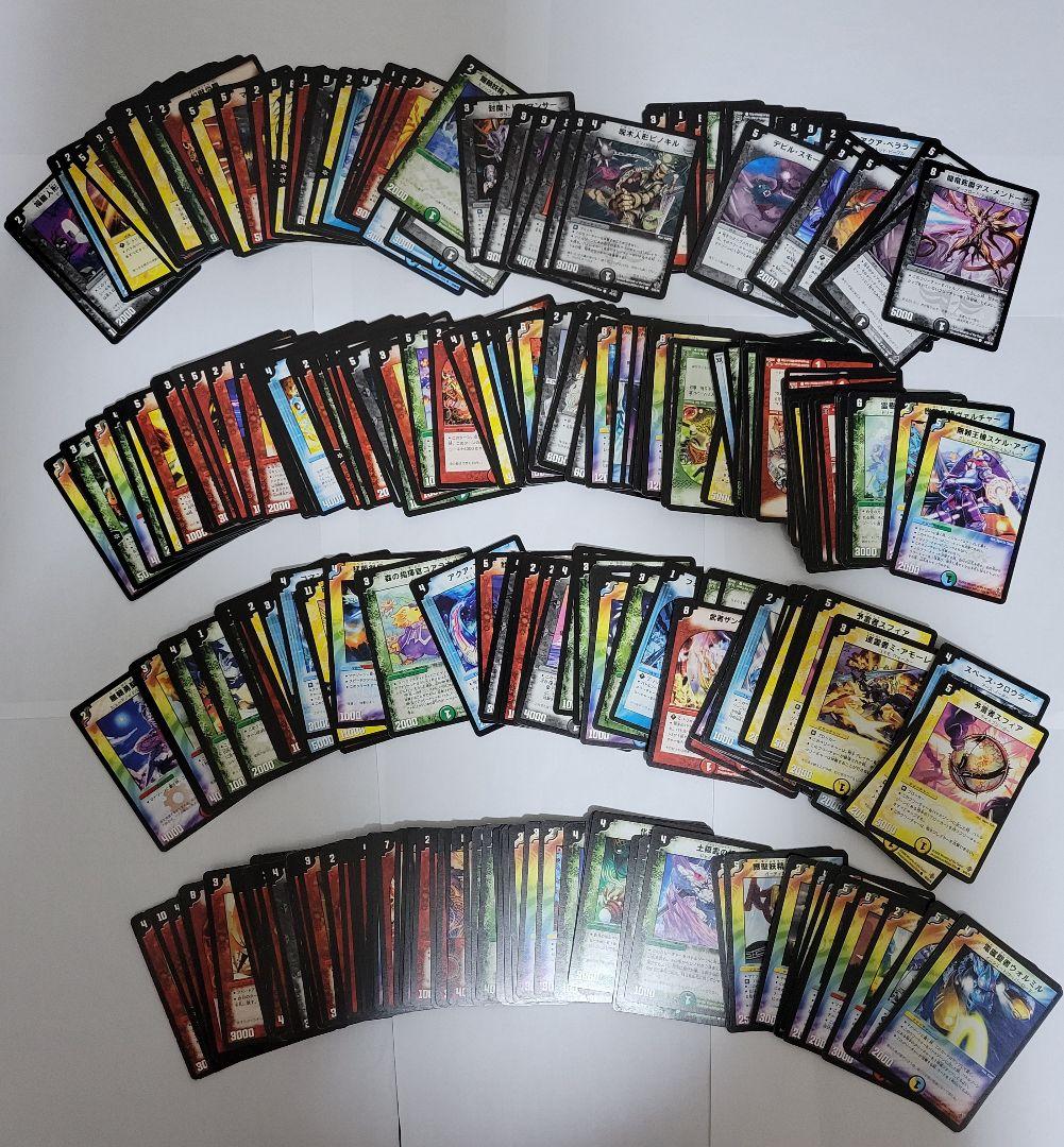 デュエルマスターズ まとめ売り