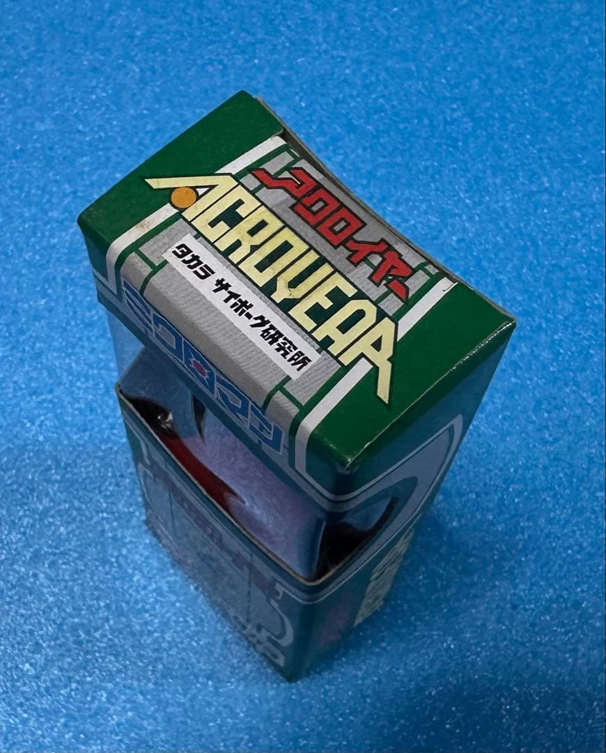 アクロイヤー　レッドスター　A301 復刻　未開封