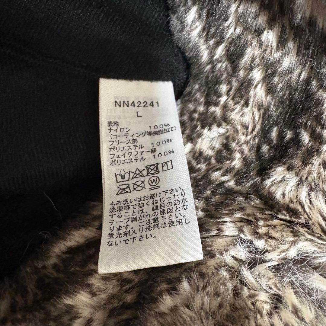 THE NORTH FACE フライトキャップNN42241 2点セットMとL