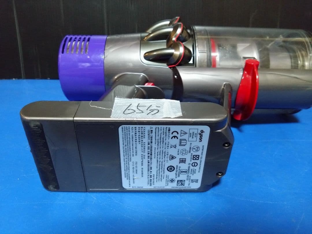 早い者勝ち！！V10 SV-12 サイクロン式コードレスクリーナー弱モード65分