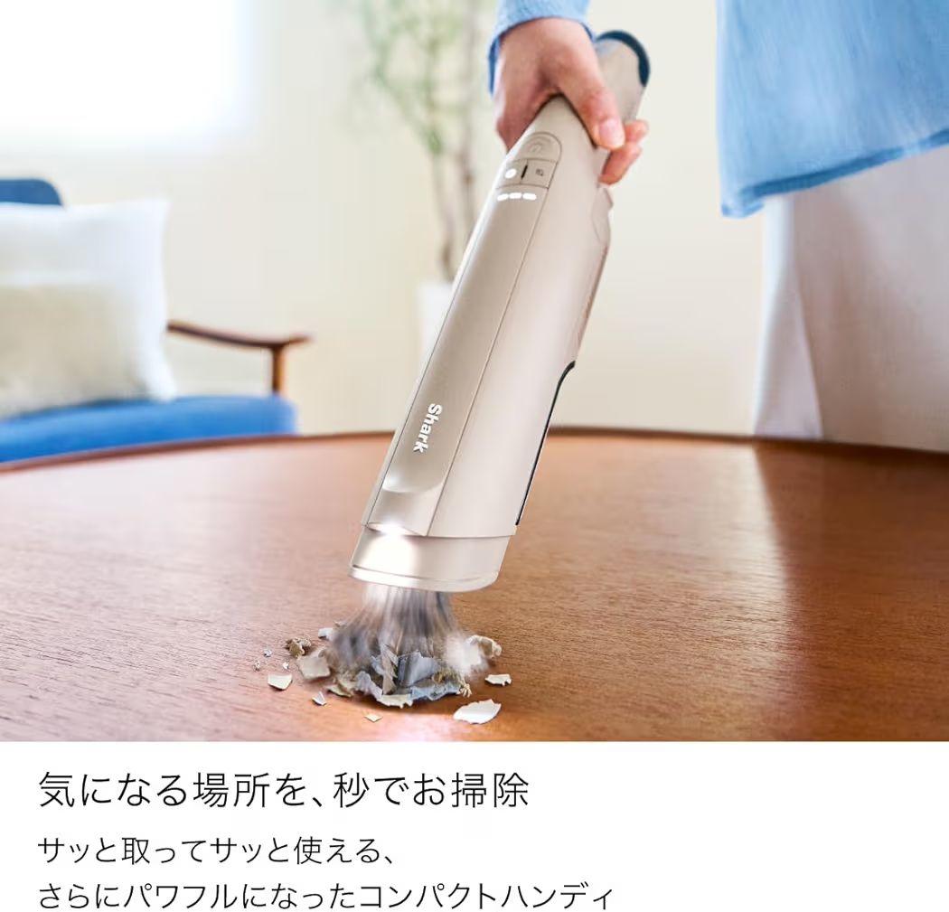Shark 掃除機 EVOPOWER DX 充電式ハンディクリーナーWV517J
