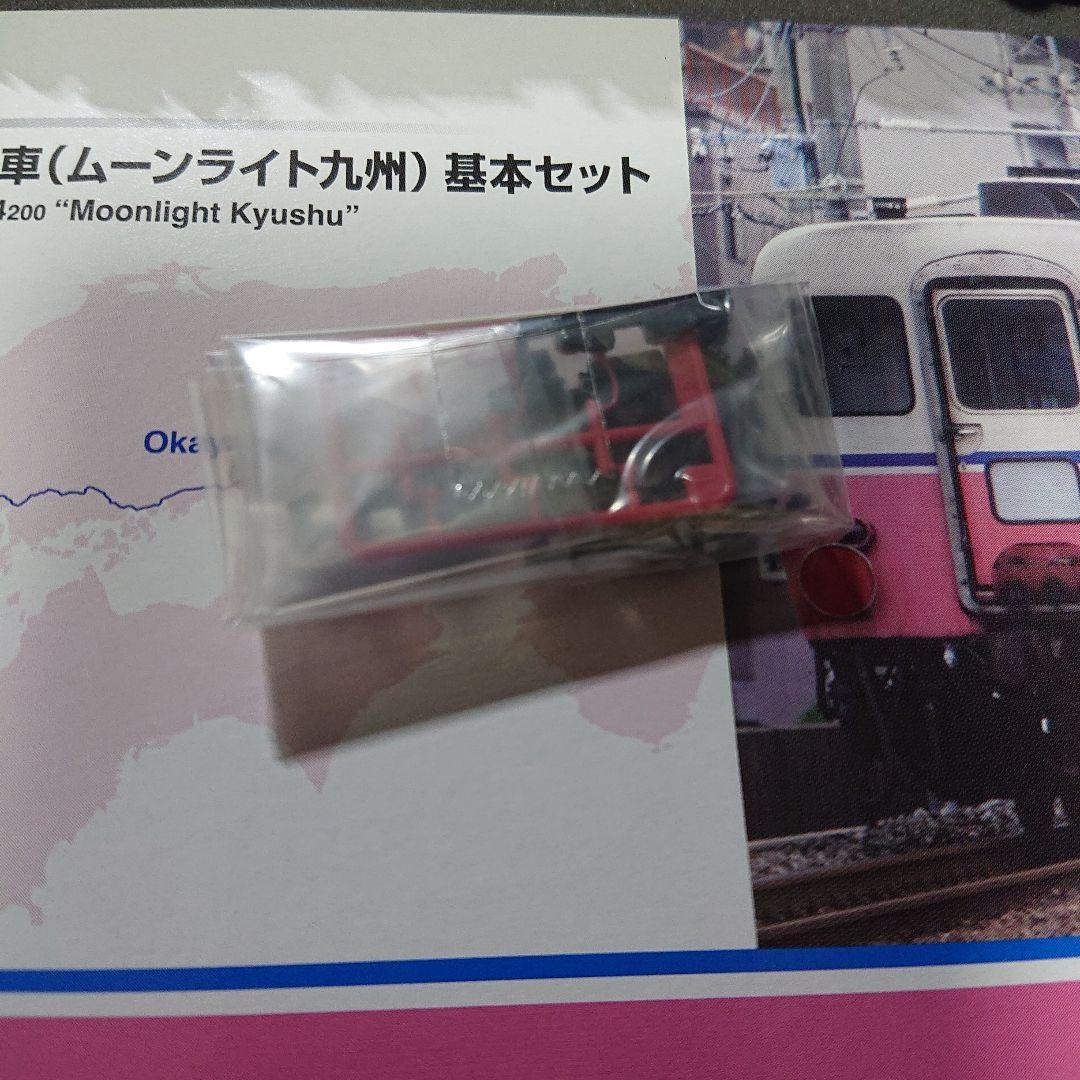 TOMIX 98246 JR14 200系客車 (ムーンライト九州) 基本セット