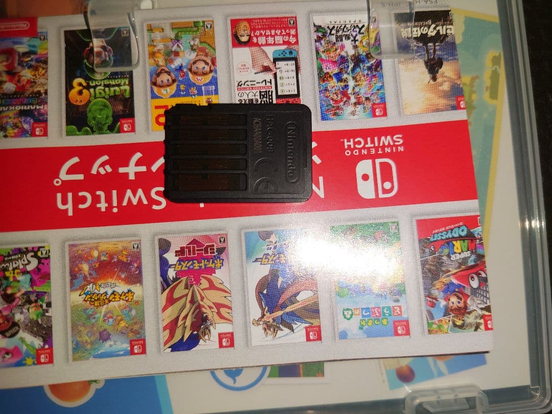 あつまれ どうぶつの森 大乱闘スマッシュブラザーズ SPECIAL