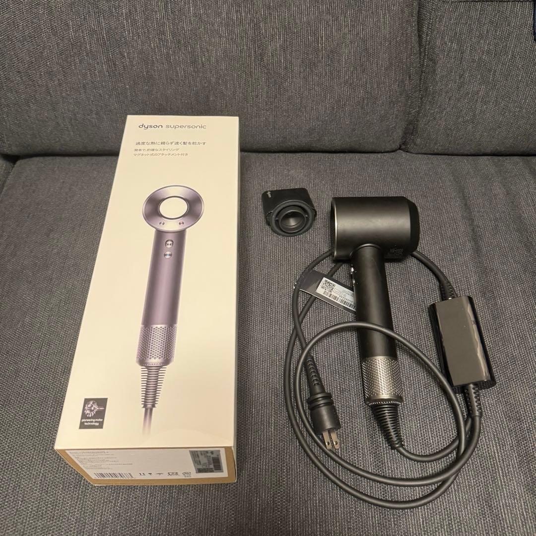 Dyson ダイソン　hd08 Supersonic