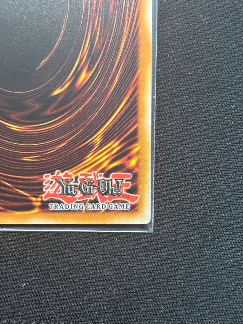 崔嵬の地霊使いアウス　スターライトレア　ポルトガル語　 遊戯王