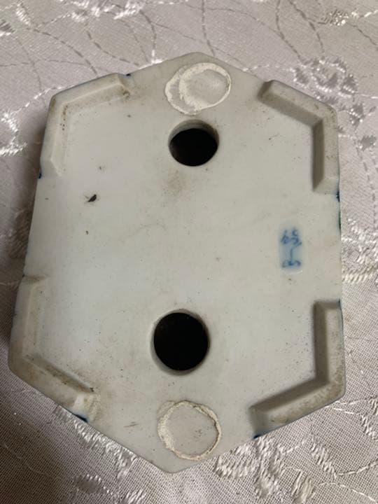 磯山　絵鉢　盆栽鉢