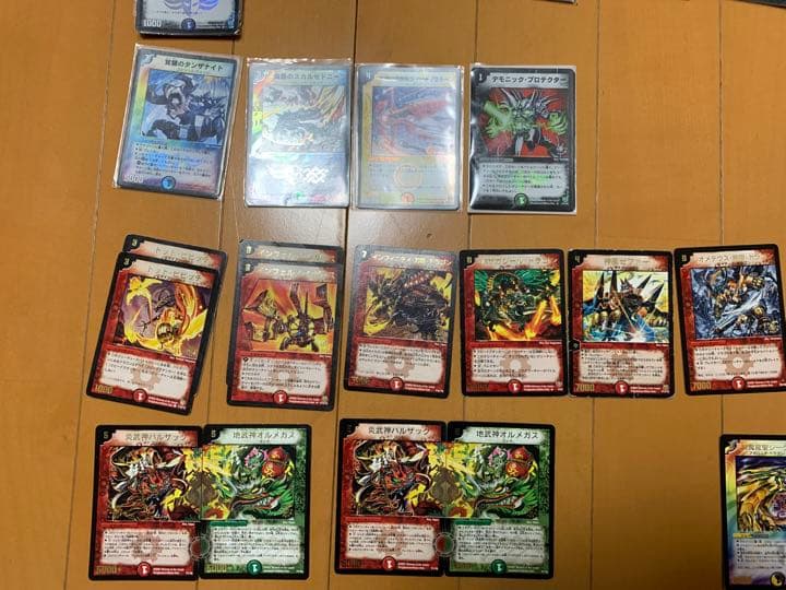 デュエル・マスターズ　初期　引退品　バジュラ　バロム　他多数