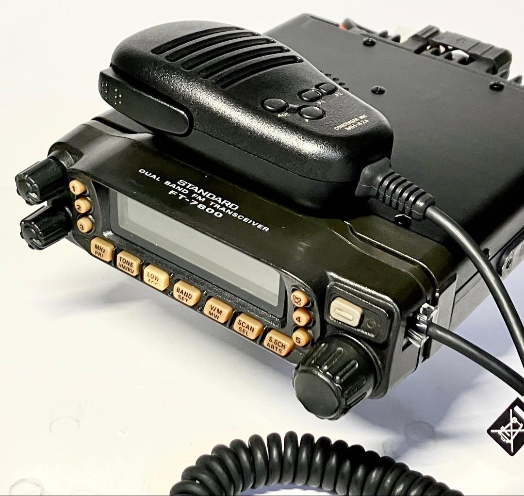 ヤエス FT-7800H 50w/40w アマチュア無線機