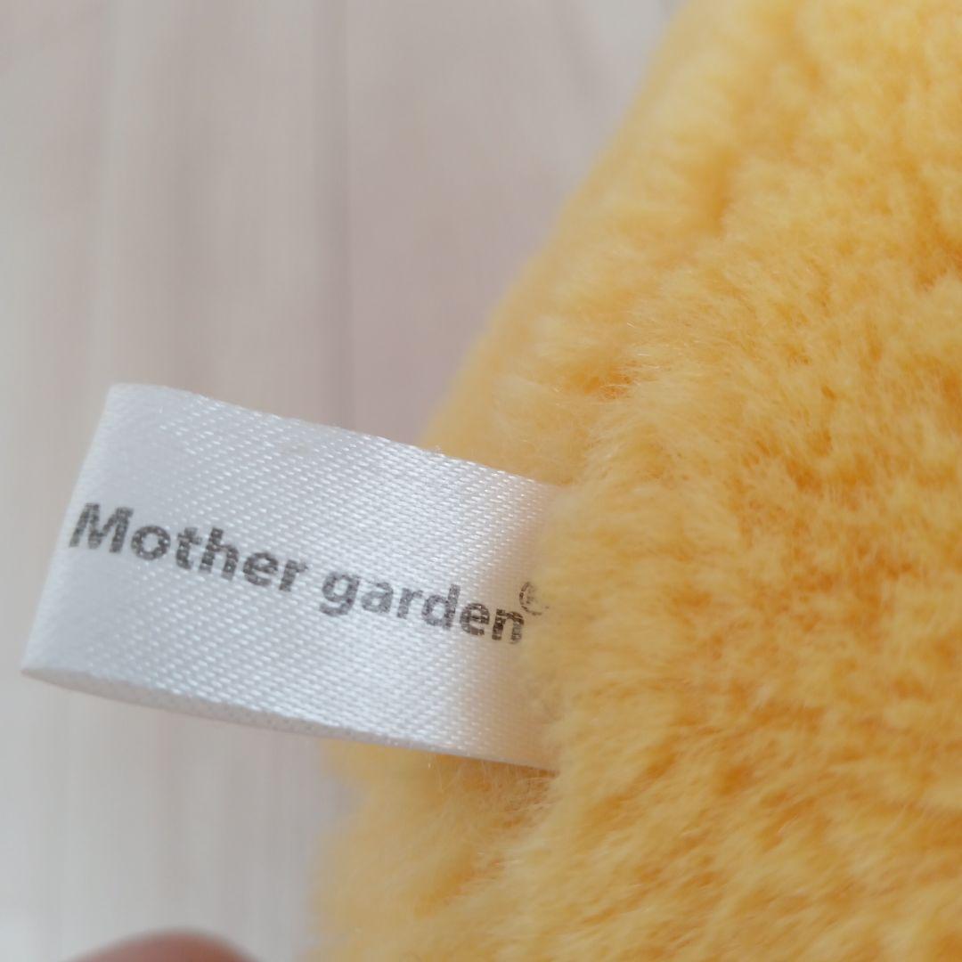 マザーグースの森　ぴよちゃん　マザーガーデン　ひよこぬいぐるみ　クッション