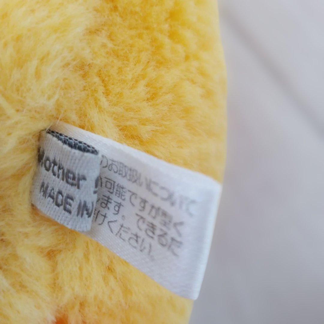 マザーグースの森　ぴよちゃん　マザーガーデン　ひよこぬいぐるみ　クッション