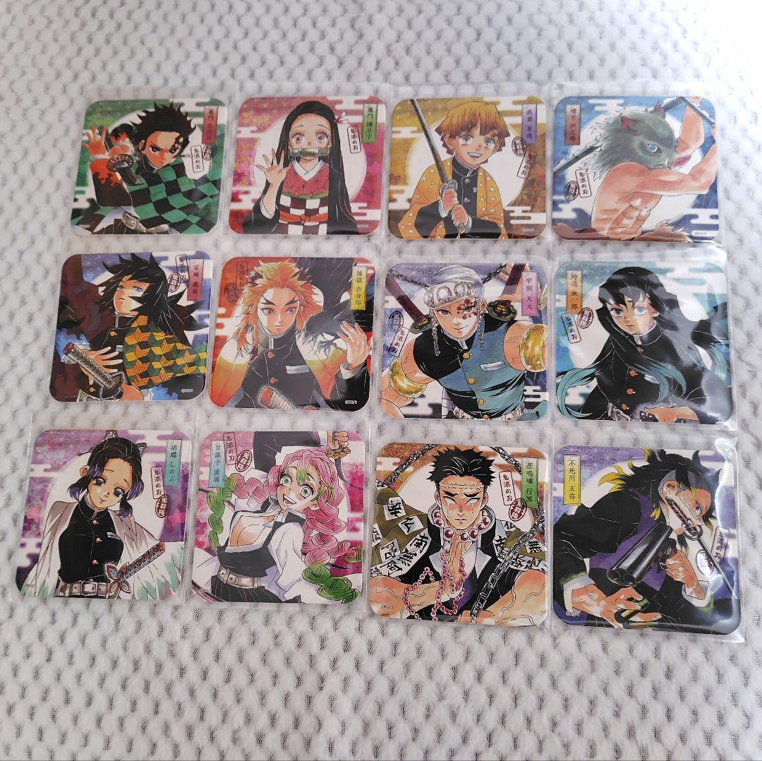 鬼滅の刃　アートコースター　第一弾　開封品