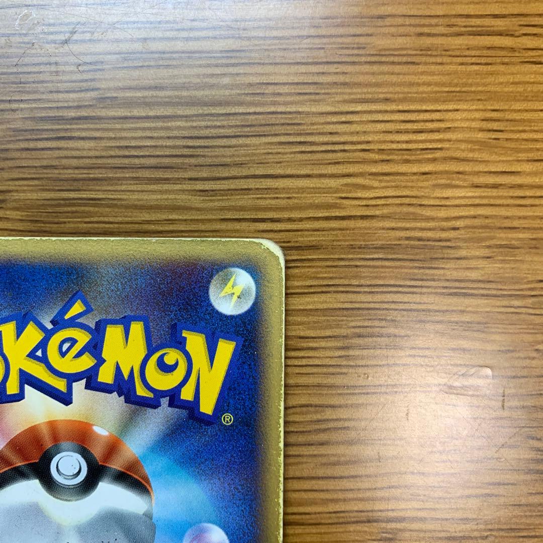 ポケモンカード ミュウツー lv.x レベルx