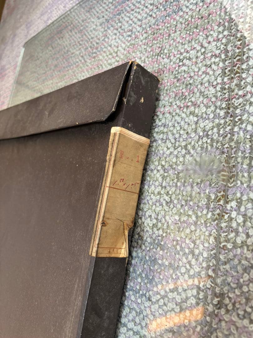 雲中富士　高級額縁　画歴付き　掲載新聞　絵画　富士山　個展　全国貸出歴　芸術品