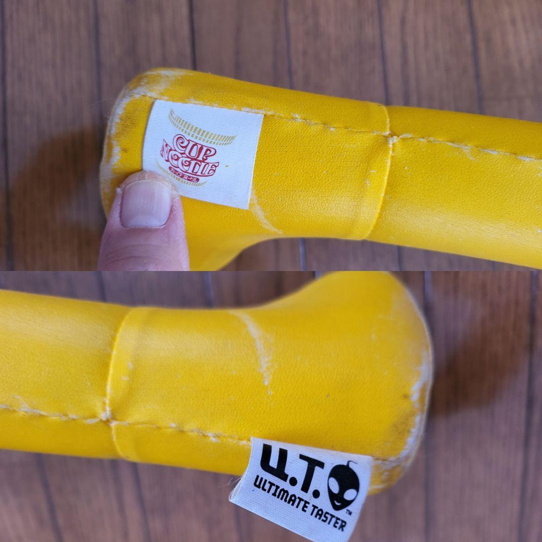 ＿＿＿超レア 身長約150cm宇宙人 日清焼きそばUFO 景品