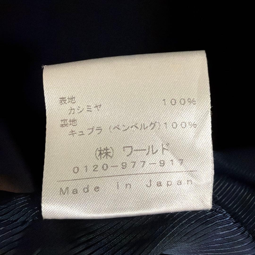 INDIVIインディヴィ　チェスターコート ブラック　カシミヤ