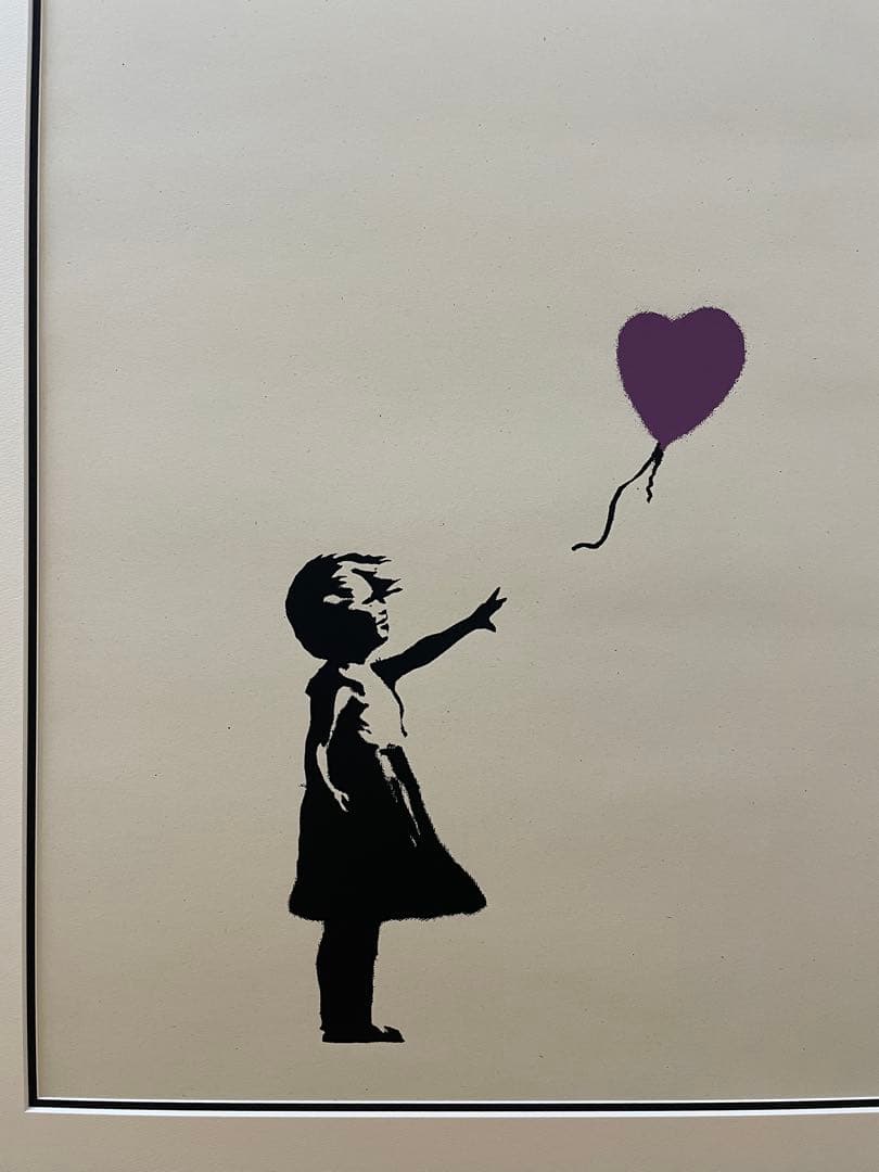 《WCP》 バンクシー　Girl with Balloon シルクスクリーン