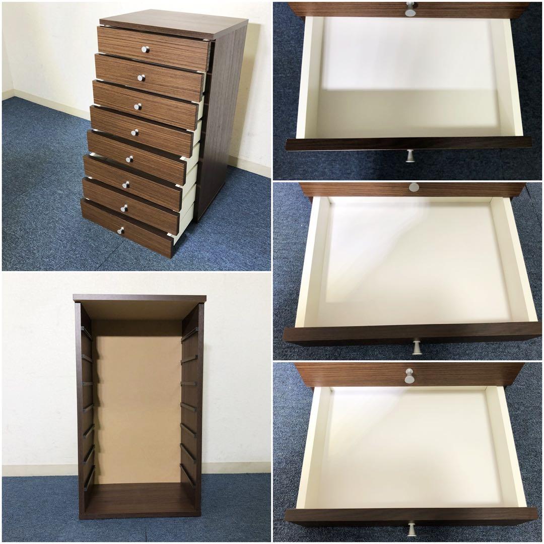 モダン風スリムチェスト 引出し8段 木目調ブラウン美品 収納家具 多目的チェスト