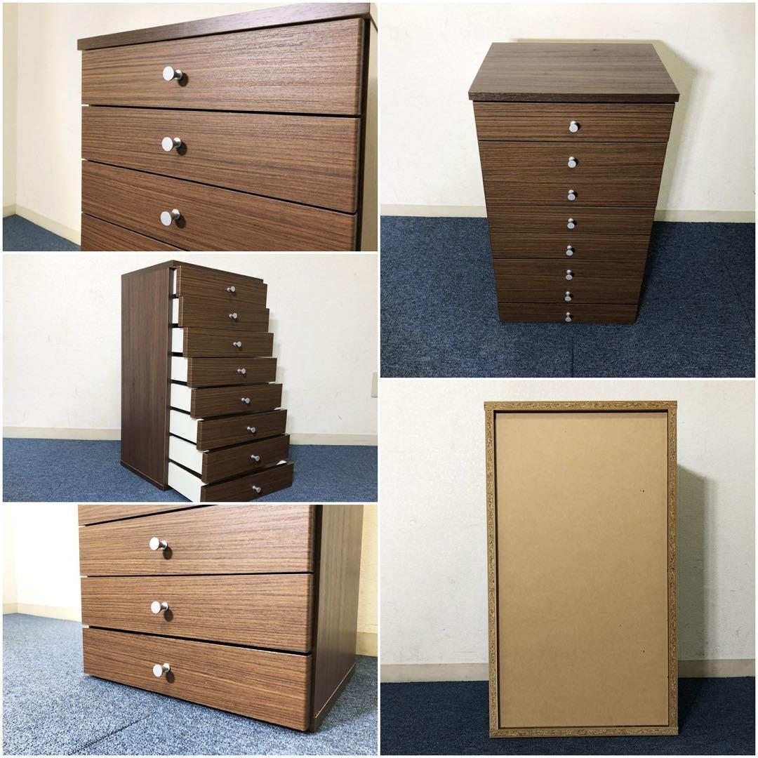 モダン風スリムチェスト 引出し8段 木目調ブラウン美品 収納家具 多目的チェスト