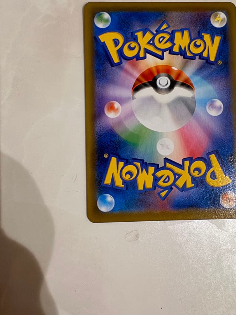 【美品】セレビィV PROMO S-Pプロモカード 175/S-P