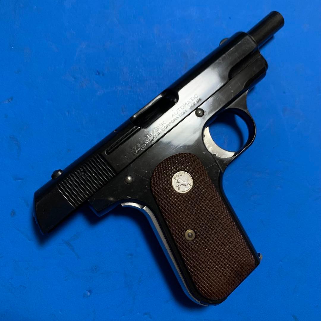 ⭕️★MGC製 コルト32オート CP仕様 ABS樹脂製 SPG適合 モデルガン