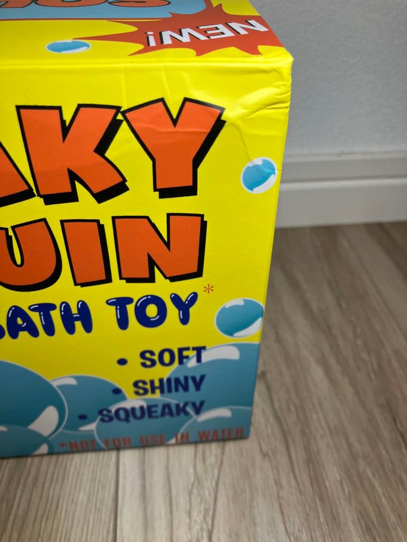 ウィージー スクイーズ　ソフビ　トイストーリー　きーままーま　おもちゃ