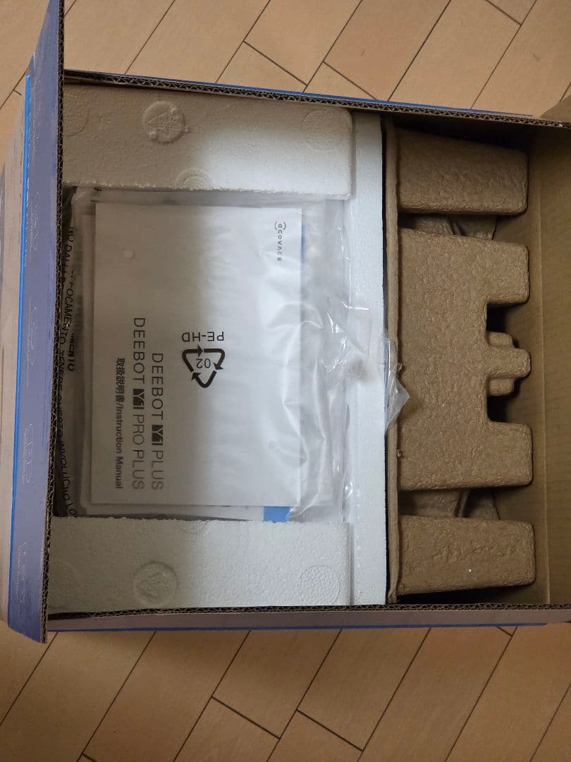 ECOVACS DEEBOT Y1 PLUS ロボット掃除機