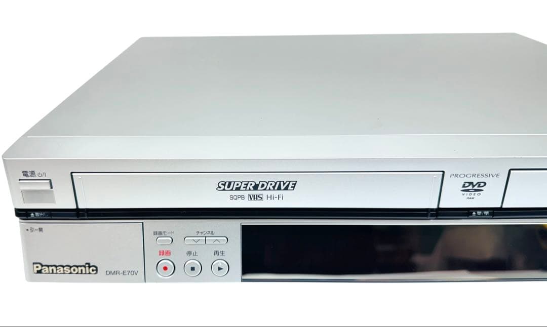 パナソニック ダビング機能付 VHS一体型 DVDレコーダー DMR-E70V