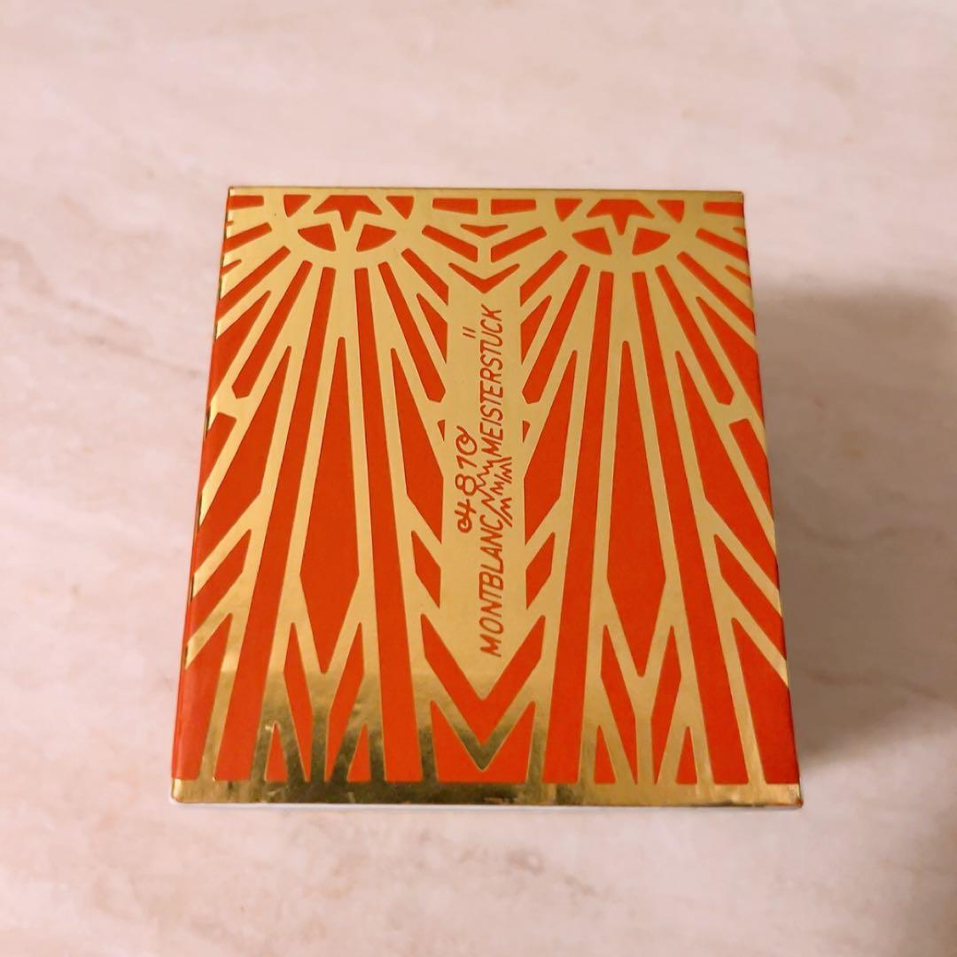 co☆未使用☆ モンブラン インクボトル マイスターシュテュック コーラル