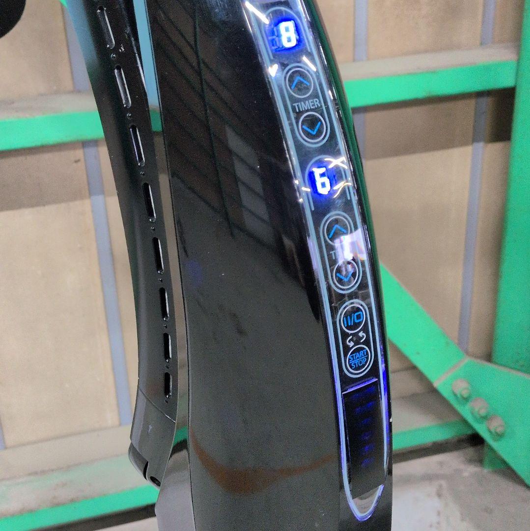 大広 促進器 わくわくα スタンドタイプ 2020年製 中古品 動作確認済