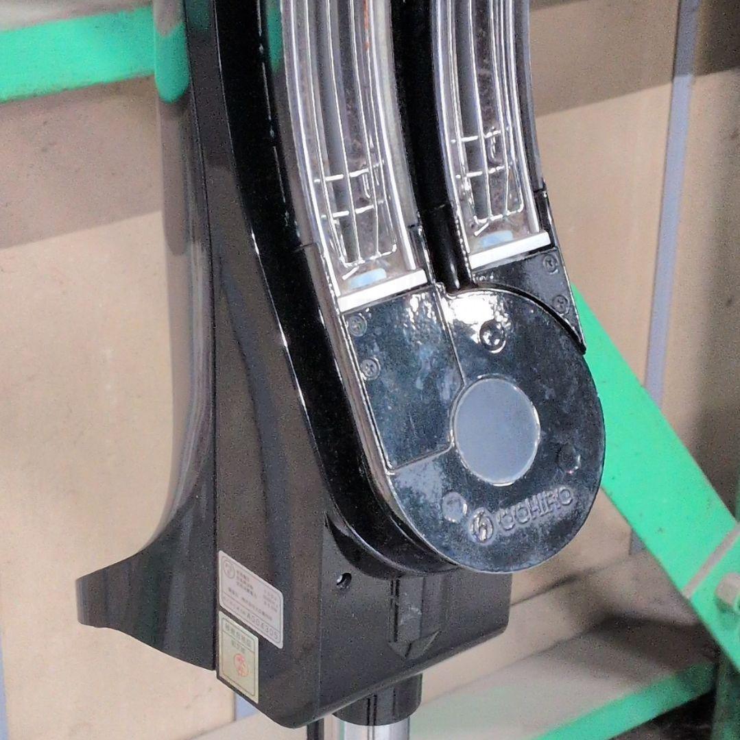 大広 促進器 わくわくα スタンドタイプ 2020年製 中古品 動作確認済