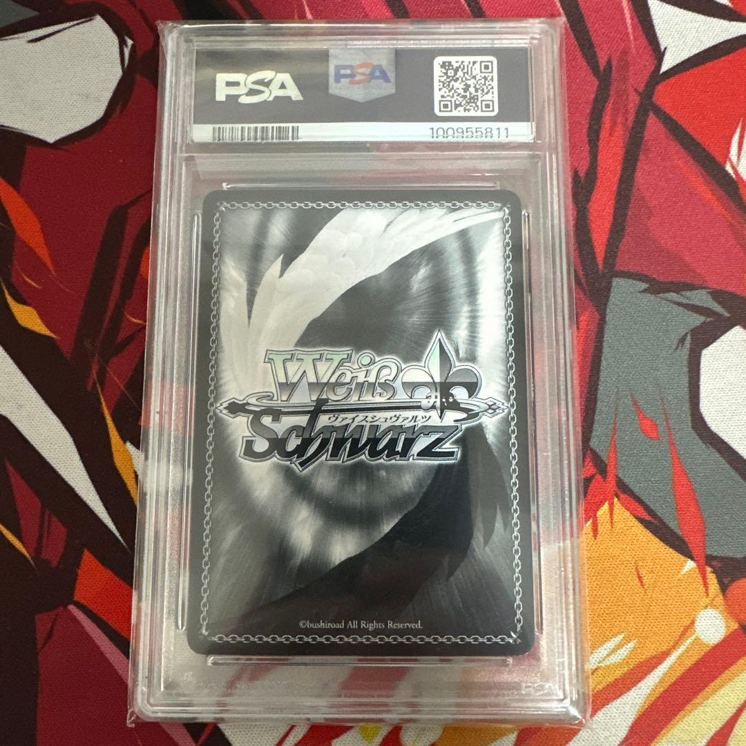 PSA10 ヴァイス ヘブバン ナイトクルーズ・エスコート 茅森月歌sp サイン