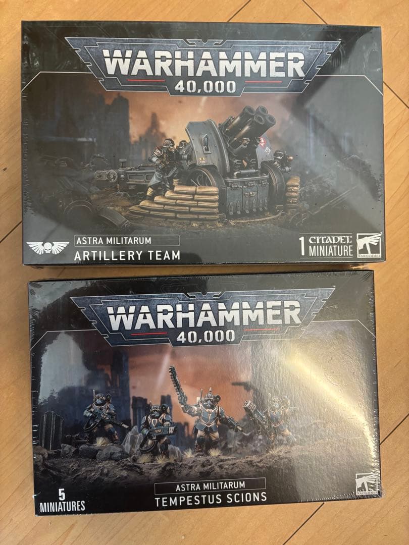 S*e様 WARHAMMER「ミリタルムセット」ウォーハンマー