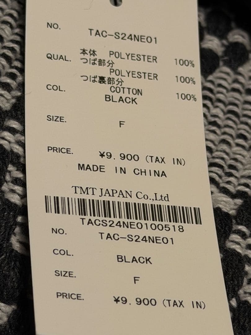 TMT × Marbles × NEW ERA 9FIFTY コラボキャップ