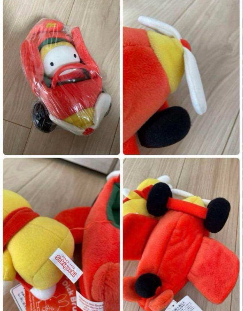 ミッフィー セキグチ 飛行機 ぬいぐるみ