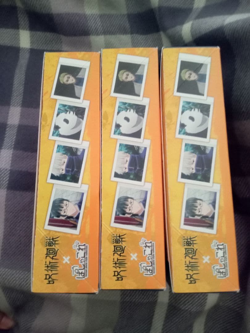 呪術廻戦 ぱしゃこれ 第一弾 3BOXセット