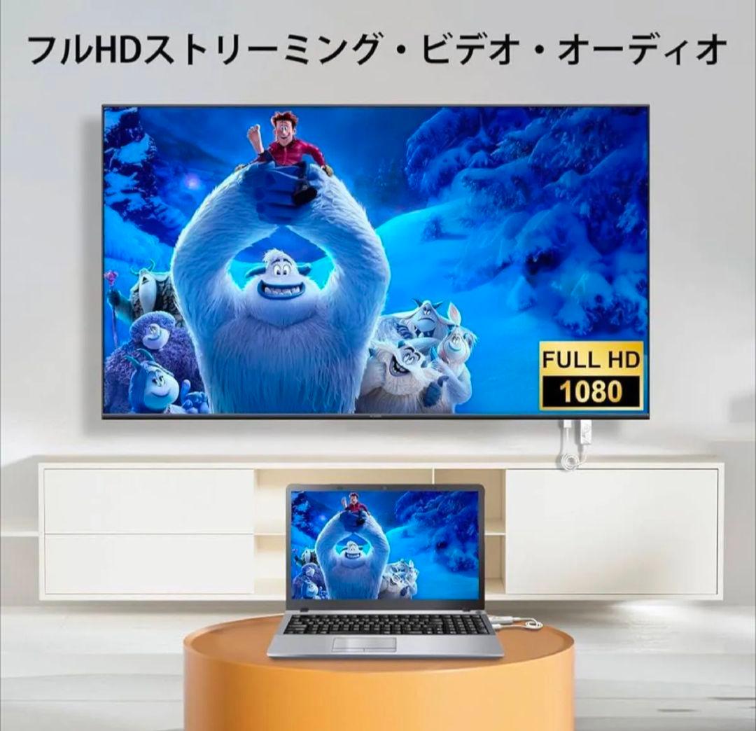 ワイヤレスhdmi 無線 送受信機セットプラグアンドプレイ 安定した転送距離